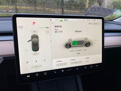-TESLA 特斯拉(上海太古汇体验店)