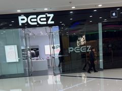 -万达广场(龙湾店)