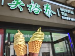 -吴裕泰茶庄(西单店)