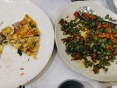 -鹿港小镇(黄金店)