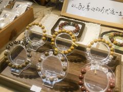 -中国京杭大运河博物馆