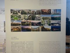 -良渚文化村