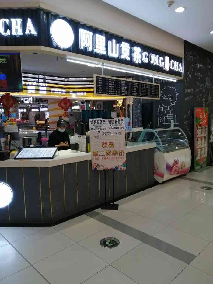 一天不喝小甜水儿就不会快乐的我,好几天没-大众点评