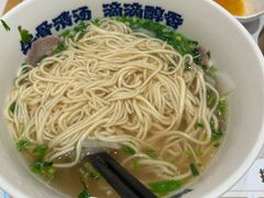 -陳香貴·兰州牛肉面(上海长风大悦城店)
