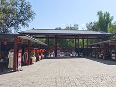 -哈密回王府景区