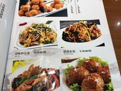 菜单-北京炸酱面馆·烤鸭(前门总店)