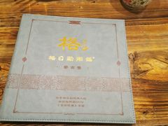 -格日勒阿妈蒙古厨房(大召店)