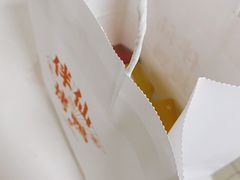 -伴仙烤鸭(泉屋店)