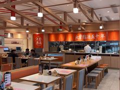 -味千拉面(泰州万达广场店)