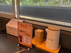 -青海名吃尕张娃非遗烤肉(城中店)