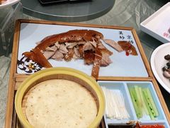 -滕头生态酒店(奉化店)