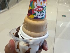 -DQ·蛋糕·冰淇淋(苏州中心店)