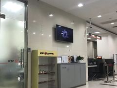 -中国工商银行(上海市临沂路支行)