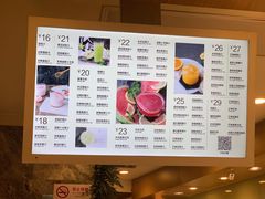 -每日新鲜水果吧(黄浦来福士店)