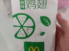 -麦当劳(昆山北门路店)