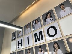 -海马体照相馆(北京apm店)