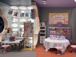 -奈尔宝家庭中心·国风主题儿童乐园·亲子餐厅(豫园商城店)
