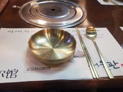 -首尔馆韩国料理(金童路店)