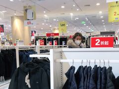 -永旺梦乐城国际商城(北清路店)