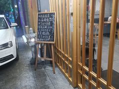 -赤稻·日式料理(禅城店)