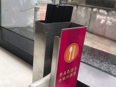 -华辉拉肠(宝华店)