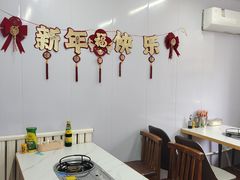 -道邦子烤牛肉(总店)