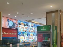 -添福来墨鱼饺子 · 海鲜东北菜(大连星海·黄浦路店)