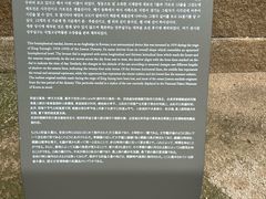 -景福宫