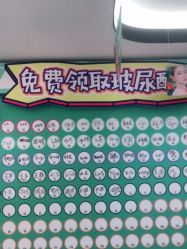 -时光医疗美容·除皱·瘦脸·玻尿酸·嫩肤中心