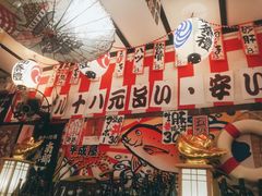 -平成屋·午肴夜酒(四川北路店)