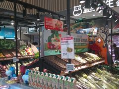 零售区-盒马鲜生(189购物中心店)