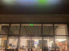 -PAGEONE(北京坊店)