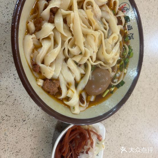 好顺溜削面店(枫林店)