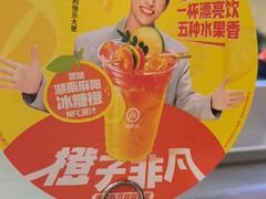 -海底捞火锅(赛格国际购物中心店)