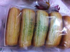 iphone_upload_pic-KenGee仟吉(吉庆街店)