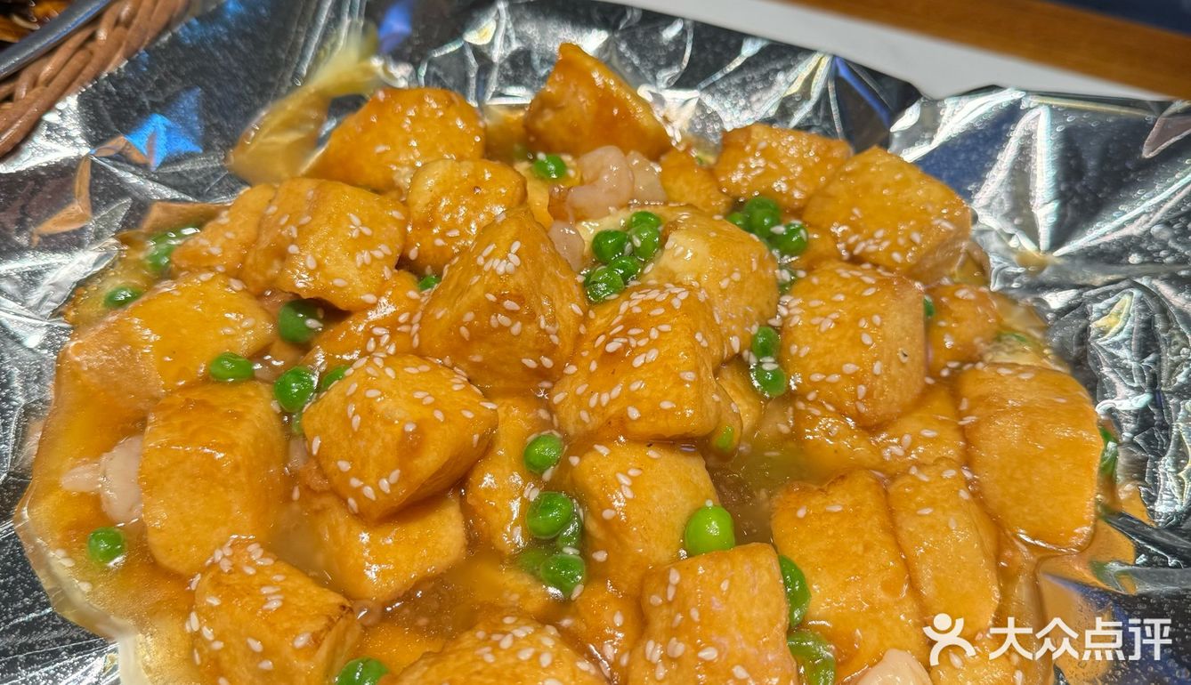 这个东西我能无限吃