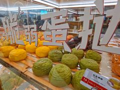 -奈雪的茶(新天地广场PRO店)