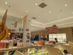 -串士多·回转小火锅(长安方圆荟店)