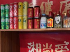 -湘当爱·鲜煮现炒(松岗立业路店)