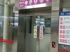 -西安北站(地铁站)