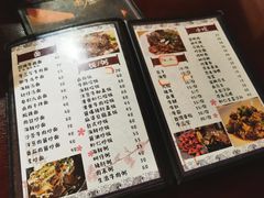 -杰J.w.m深夜食堂 厚杰居酒屋(淮海街商业街店)