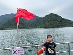 -千岛湖希尔顿休闲艇俱乐部