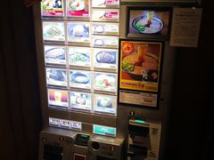 -一兰拉面(新宿中央东口店)