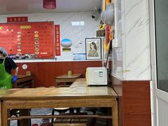 -大姨捞面(新安花园店)