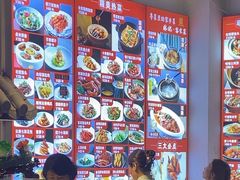 -金汤宴餐厅·粤菜(德云社店)