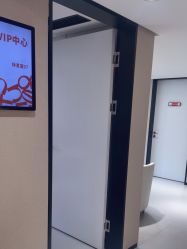 -广东韩妃整形外科医院
