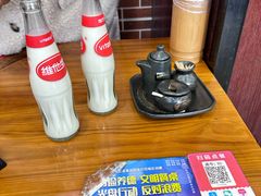 -小方的面(徐家汇店)