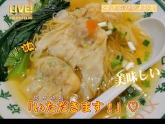 -西关味(大卫城店)
