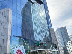 -天虹购物中心(石路店)