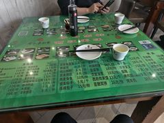 -令氏家外家周秦食府(高新店)